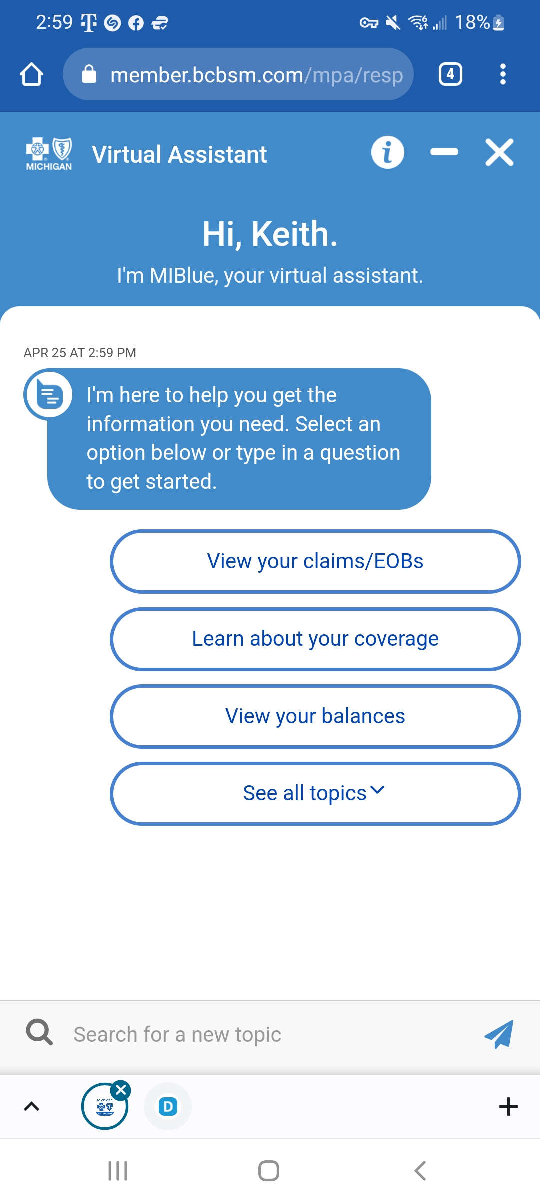 Chatbot UI - Intro message